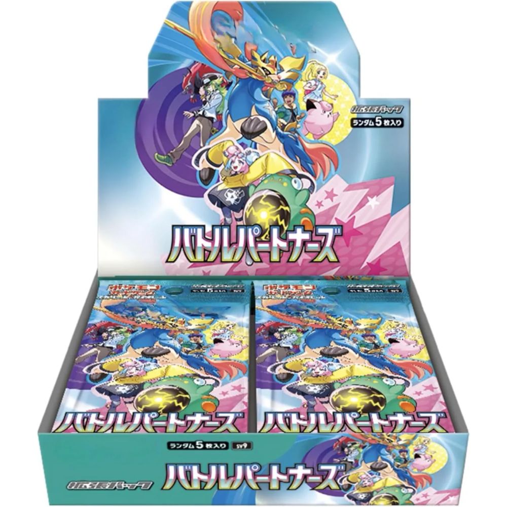 card kingdom pokemon Pokémon TCG: Battle Partners Booster Box – Cardboard Kingdom