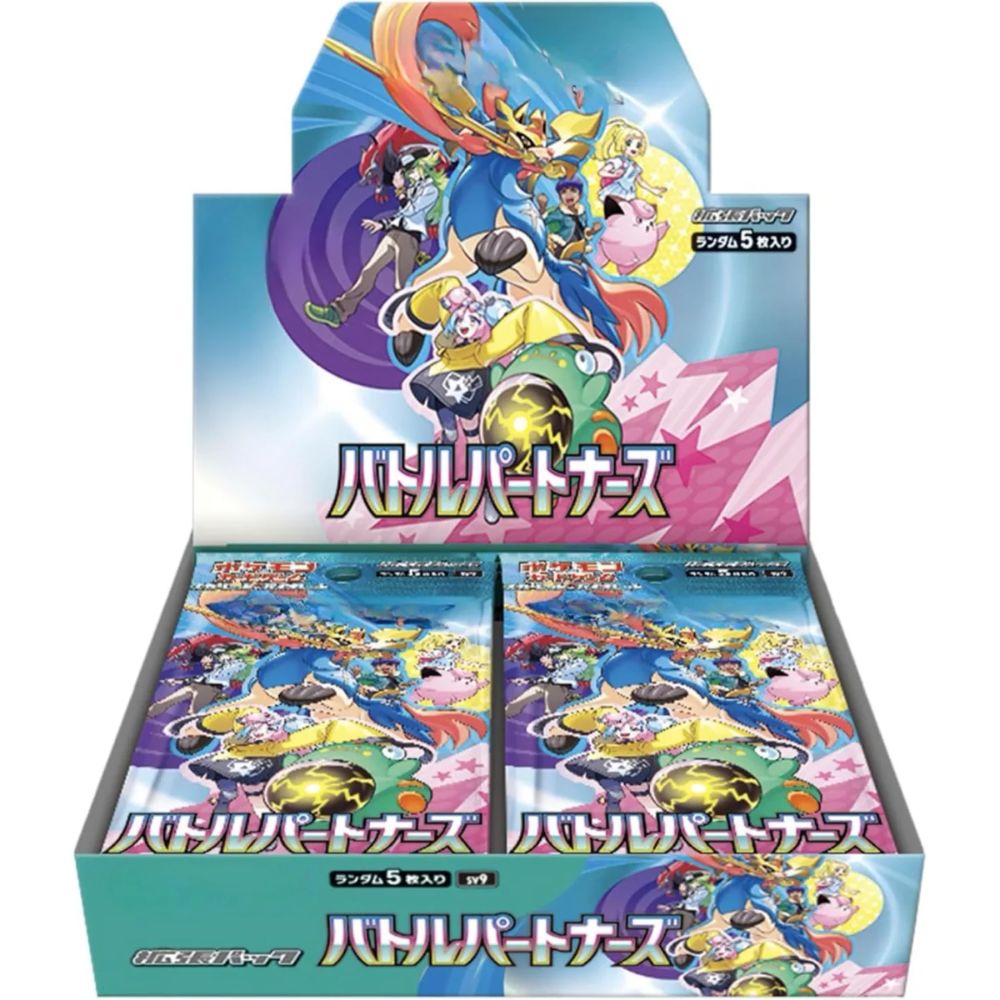 Pokémon TCG: Battle Partners Booster Box